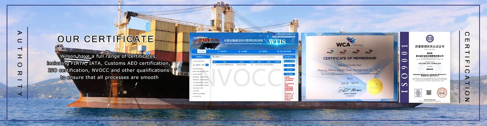 info-1920-500 info-1920-500